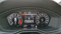 Audi RS Schale, Competition Plus, KW, WF, B&O