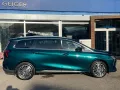 DFSK Forthing 4 U-Tour 1,5 GDI DCT (2026)