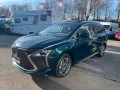 DFSK Forthing 4 U-Tour 1,5 GDI DCT (2026)