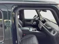 Mercedes-Benz G 450 d AHK*Leder*Navi*Standh.*360*PDC*SpurH*AUT