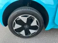 XEV YOYO