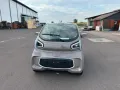 XEV YOYO Elektro Klima Keyless