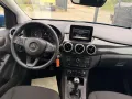 Mercedes-Benz B 160 B -Klasse PDC-Sitzheizung-Klima-Bluetooth-