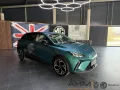 MG4 Premium *64kWh*360°*Navi*LED*452km*