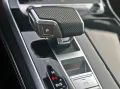 Audi SQ7 TFSI BLACK PANO HUD 7-SITZER AHK B&O