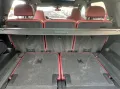 Audi SQ7 TFSI BLACK PANO HUD 7-SITZER AHK B&O