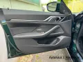 ALPINA D4 S Gran Coupe Allrad +LASER+HUP+STH+20ZOLL+