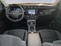 Ssangyong Korando e-Motion Bronze
