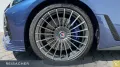 ALPINA B4 Gran Coupé LCPro.HuD,DAPro.RFK,H/K