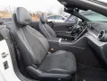 Mercedes-Benz CLE 450 4M Cabrio AMG Adv. Distr Memory AIRCAP