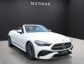 Mercedes-Benz CLE 450 4M Cabrio AMG Adv. Distr Memory AIRCAP