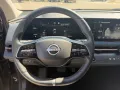 Nissan Ariya 87 kWh Evolve+ Pack e-4orce
