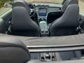 Mercedes-Benz CLE 220 d Cabrio Avantgarde Advanced Plus