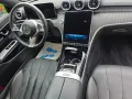 Mercedes-Benz CLE 220 d Cabrio Avantgarde Advanced Plus