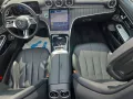 Mercedes-Benz CLE 220 d Cabrio Avantgarde Advanced Plus