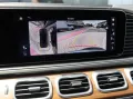 Mercedes-Benz GLS 600 4Matic Maybach First Class LM23 Zweifarb