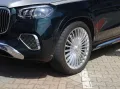 Mercedes-Benz GLS 600 4Matic Maybach First Class LM23 Zweifarb