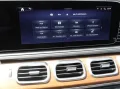 Mercedes-Benz GLS 600 4Matic Maybach First Class LM23 Zweifarb