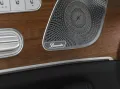Mercedes-Benz GLS 600 4Matic Maybach First Class LM23 Zweifarb