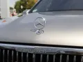 Mercedes-Benz GLS 600 4Matic Maybach First Class LM23 Zweifarb