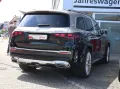 Mercedes-Benz GLS 600 4Matic Maybach First Class LM23 Zweifarb