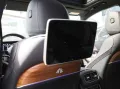 Mercedes-Benz GLS 600 4Matic Maybach First Class LM23 Zweifarb