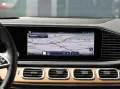 Mercedes-Benz GLS 600 4Matic Maybach First Class LM23 Zweifarb