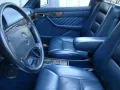 Mercedes-Benz S 560 SEL W126 Tempomat Leder Memory Schiebedach