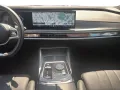 BMW 750e xDrive Limousine Executive Drive Pro PanGSD