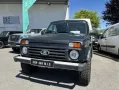 Lada Niva 1.7 i 4x4 Pritsche Offroad mit Aufbaubox