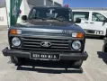 Lada Niva LUX 1.7i 4x4 Klima Shz