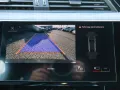 Audi Q8 e-tron 50 Sportback S line quattro ACC HUD BT