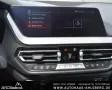 BMW 218 i GC M SPORTSITZE/SHADOW/ /ACC/KAMERA/LED/CA