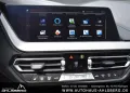 BMW 218 i GC M SPORTSITZE/SHADOW/ /ACC/KAMERA/LED/CA