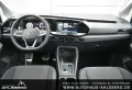Volkswagen CADDY MAXI DSG TDI STY. STHZ./LEDER/LED/5 J.GARA
