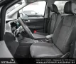 Volkswagen CADDY MAXI DSG TDI STY. STHZ./LEDER/LED/5 J.GARA