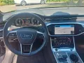 Audi A7 Sportback 45 TDI quattro