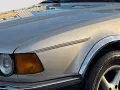 BMW 735i **TÜV 09.2027**