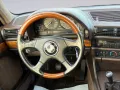 BMW 735i **TÜV 09.2027**