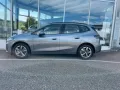 BMW 220i Active Tourer