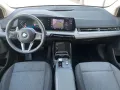 BMW 220i Active Tourer
