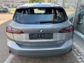 BMW 220i Active Tourer