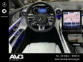 Mercedes-Benz AMG SL 43 Premium+ V8 Night 21