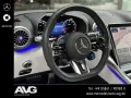 Mercedes-Benz AMG SL 43 Premium+ V8 Night 21