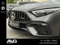 Mercedes-Benz AMG SL 43 Premium+ V8 Night 21