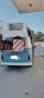 Volkswagen T2
