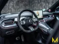 Smart #1 BRABUS #NUR BEI UNS #20JAHRE BRABUS-ERFAHRUNG