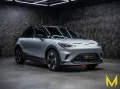 Smart #1 BRABUS #NUR BEI UNS #20JAHRE BRABUS-ERFAHRUNG