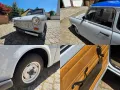 Trabant 54.430 km - Gepflegter Zustand - TÜV 05.2027