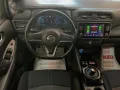 Nissan Leaf Acenta 40kWh 150cv *IVA DEDUCIBILE*
